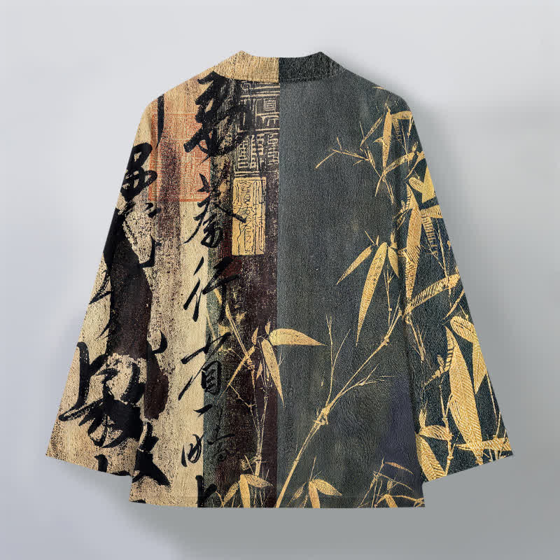 Buddha Stones Cotton Zen Calligraphy Bamboo Pattern Open Front Men's Kimono - image 11