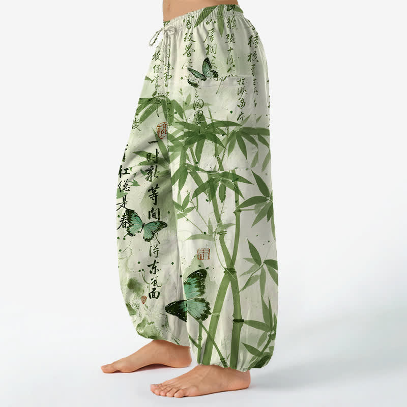 Buddha Stones Cotton Ink Bamboo Butterfly Pattern Women's Elastic Waist Harem Pants With Side Pockets - image 8