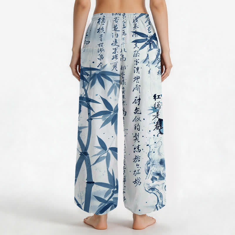 Buddha Stones Cotton Ink Bamboo Butterfly Pattern Women's Elastic Waist Harem Pants With Side Pockets - image 12