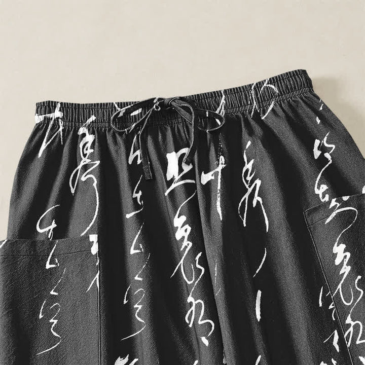 Buddha Stones Cotton Zen Calligraphy Pattern Women's Elastic Waist Harem Pants With Side Pockets - image 5