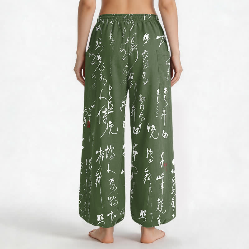 Buddha Stones Cotton Zen Calligraphy Pattern Women's Elastic Waist Harem Pants With Side Pockets - image 9