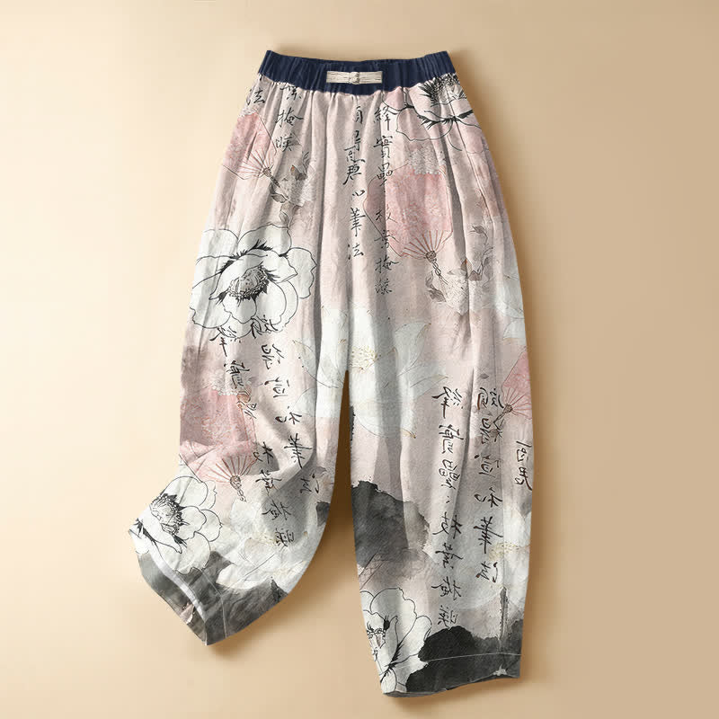 Buddha Stones Pure Cotton Oriental Floral Ink Wash Pattern Frog Button Women's Elastic Waist Harem Pants With Pockets - LavenderBlush - US16，UK/AU20，EU48 (3XL) - image 5