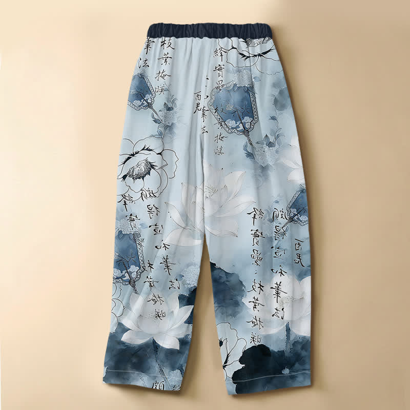 Buddha Stones Pure Cotton Oriental Floral Ink Wash Pattern Frog Button Women's Elastic Waist Harem Pants With Pockets - image 8