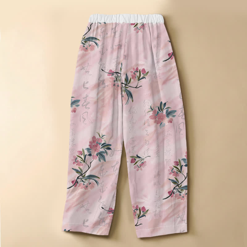 Buddha Stones Pure Cotton Romantic Blossom Leaf Pattern Frog Button Women's Elastic Waist Harem Pants With Pockets - image 1