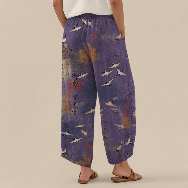 Buddha Stones Cotton Oriental Crane Calligraphy Pattern Pleated Elastic Waist Women's Harem Pants With Pockets - image 12