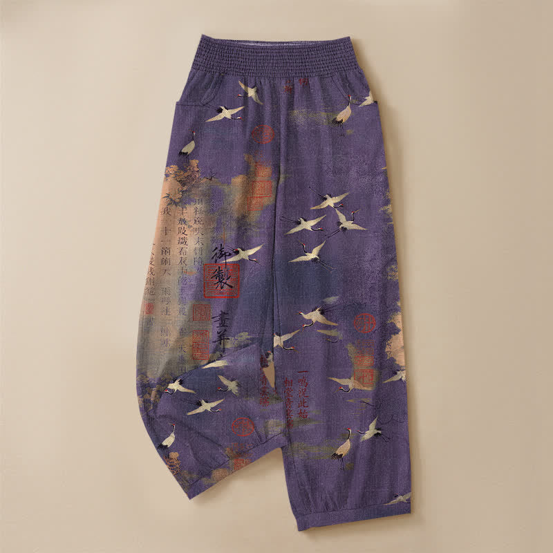 Buddha Stones Cotton Oriental Crane Calligraphy Pattern Pleated Elastic Waist Women's Harem Pants With Pockets - image 13