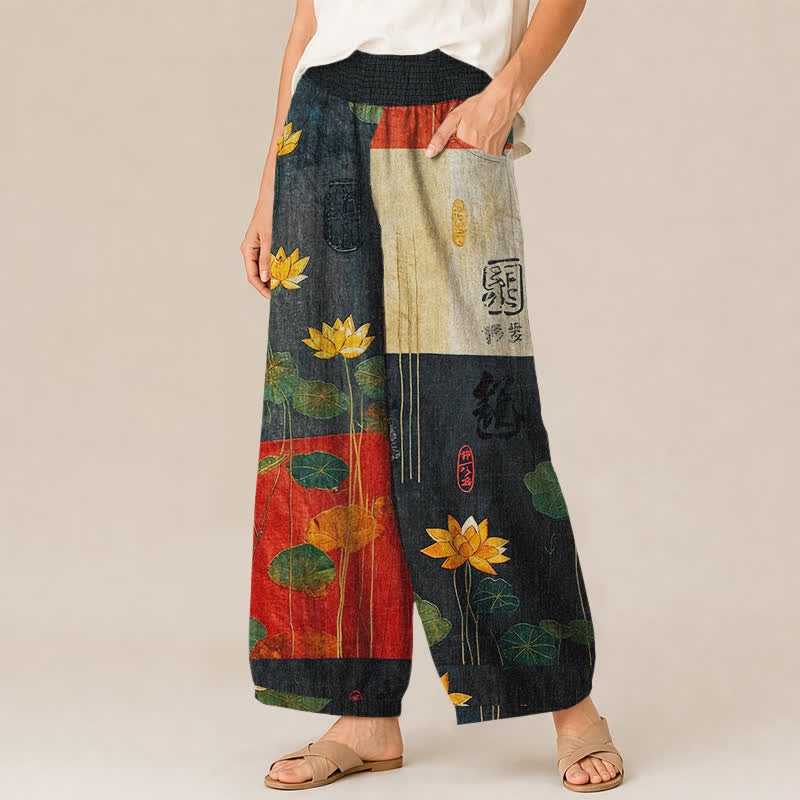 Buddha Stones Cotton Oriental Yellow Lotus Calligraphy Pattern Pleated Elastic Waist Women's Harem Pants With Pockets - image 1