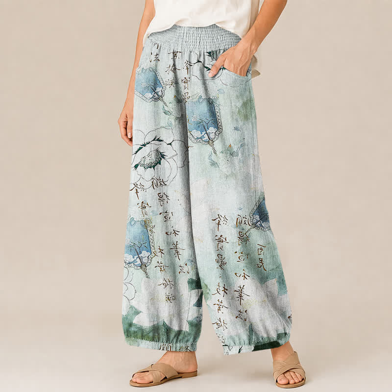 Buddha Stones Cotton Watercolor Floral Calligraphy Pattern Pleated Elastic Waist Women's Harem Pants With Pockets - image 1