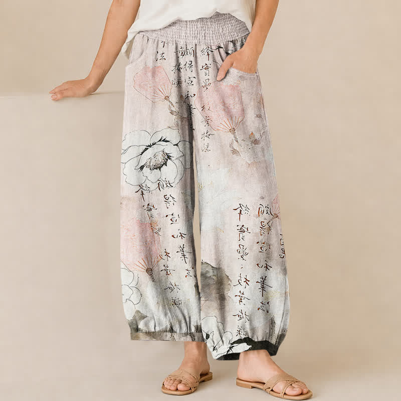 Buddha Stones Cotton Watercolor Floral Calligraphy Pattern Pleated Elastic Waist Women's Harem Pants With Pockets - MistyRose - US16，UK/AU20，EU48 (3XL) - image 6