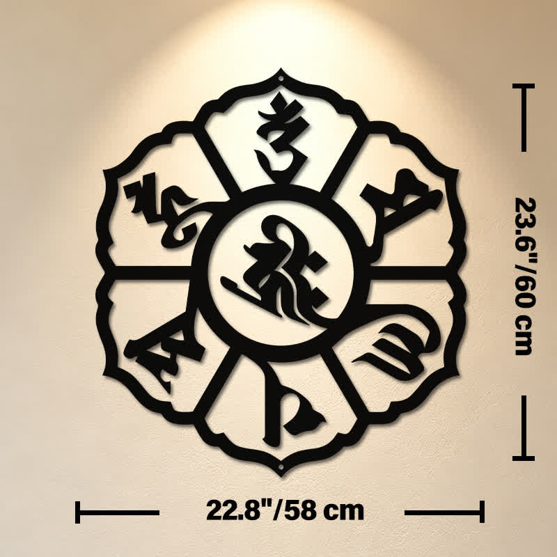Buddha Stones Om Mani Padme Hum Wisdom Iron Metal Meaningful Symbols Wall Art - Approx. 58.0cm x 60cm x 0.12cm / 22.83in x 23.62in x 0.05in - image 12