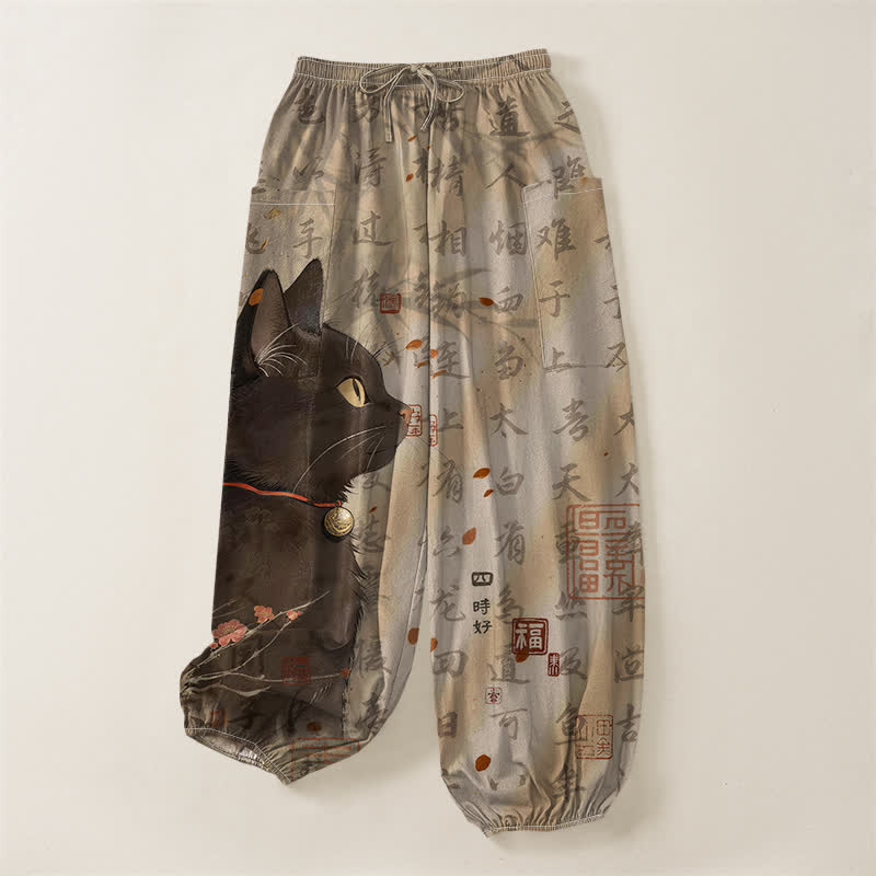 Buddha Stones Cotton Oriental Cat Calligraphy Seal Pattern Women's Elastic Waist Harem Pants With Side Pockets - image 3
