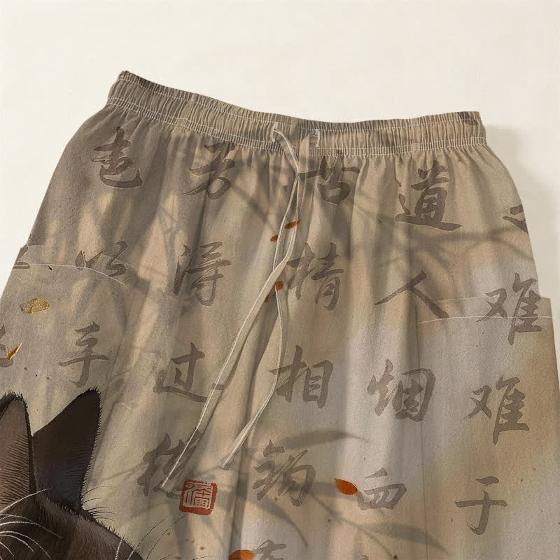 Buddha Stones Cotton Oriental Cat Calligraphy Seal Pattern Women's Elastic Waist Harem Pants With Side Pockets - image 5