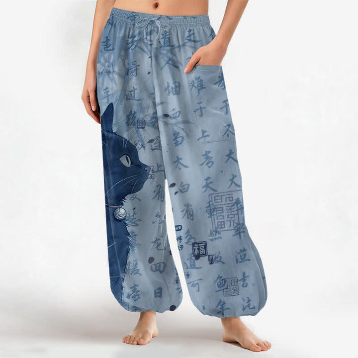 Buddha Stones Cotton Oriental Cat Calligraphy Seal Pattern Women's Elastic Waist Harem Pants With Side Pockets - LightSkyBlue - US16，UK/AU20，EU48 (3XL) - image 7