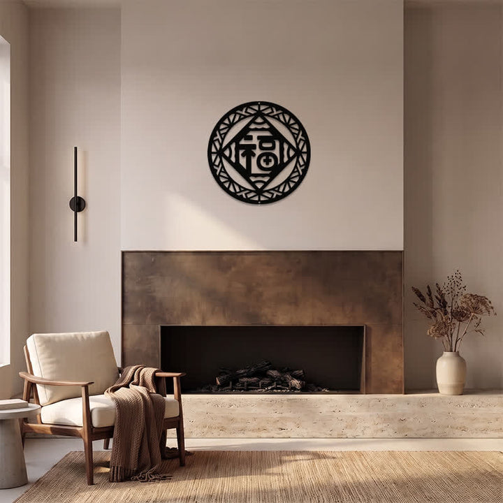 Buddha Stones Round Fu Character Blessing Geometric Metal Meaningful Symbols Wall Art - image 11