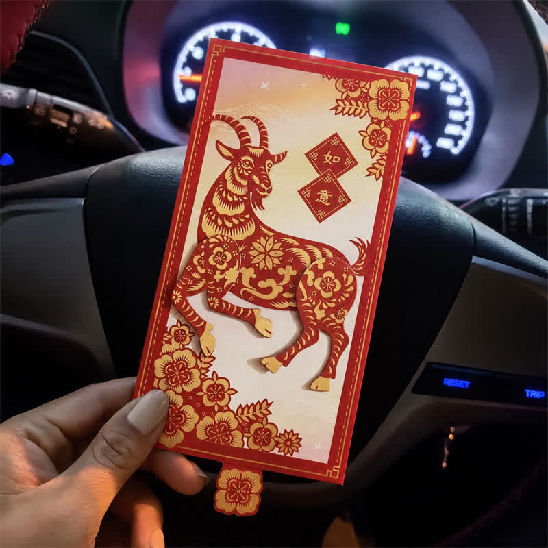 Buddha Stones 2Pcs Paper Cut Year of the Goat Pull Tab Luck New Year Red Envelope - image 4