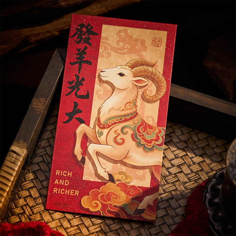 Buddha Stones 6Pcs Year of the Goat Traditional Chinese Year Blessing Red Envelope Set - image 15