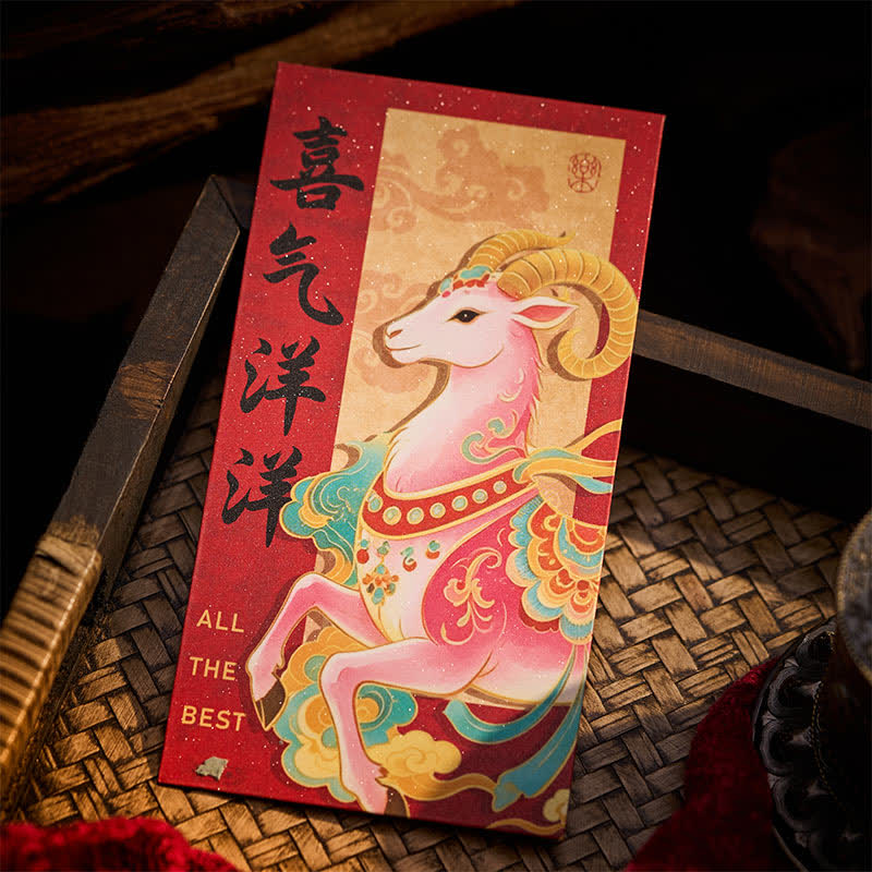 Buddha Stones 6Pcs Year of the Goat Traditional Chinese Year Blessing Red Envelope Set - image 14