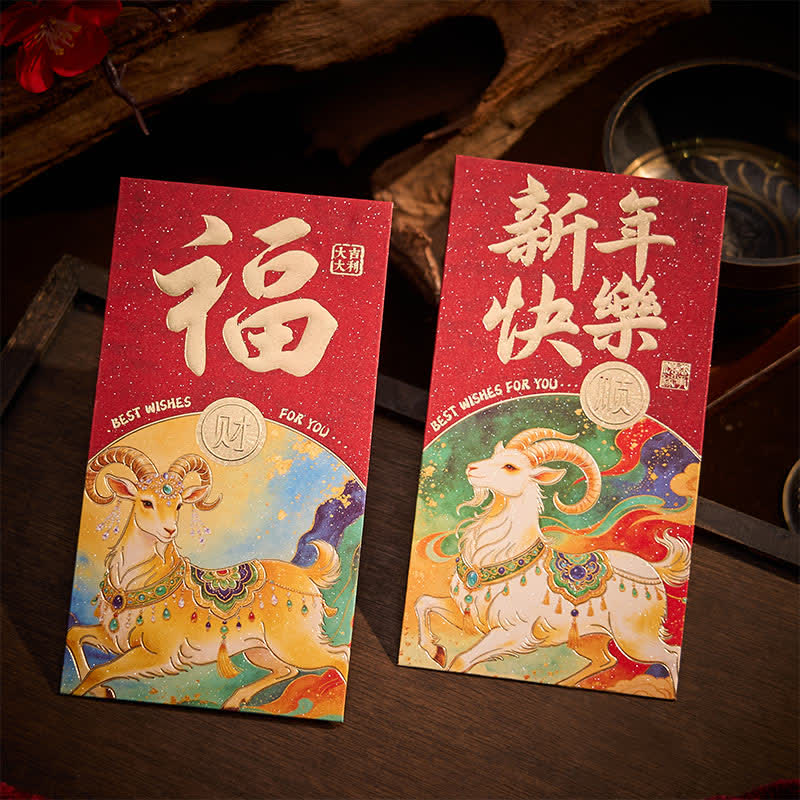 Buddha Stones 6Pcs Year of the Goat Good Fortune Prosperity Chinese New Year Red Envelope Set - image 7