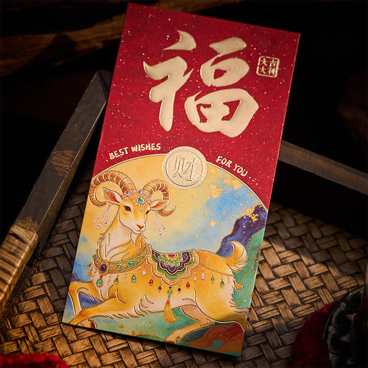 Buddha Stones 6Pcs Year of the Goat Good Fortune Prosperity Chinese New Year Red Envelope Set - image 12