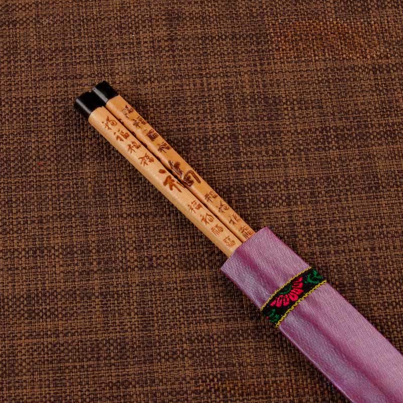 Buddha Stones Handcrafted Wood Fu Blessing Dragon Motif Chopsticks - Big Fu Character（Chopstick sleeves color random.） - image 12