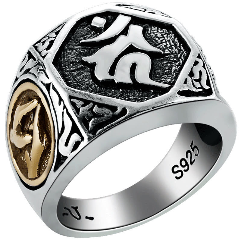 Buddha Stones 925 Sterling Silver Sanskrit Design Carved Protection Adjustable Ring - image 30