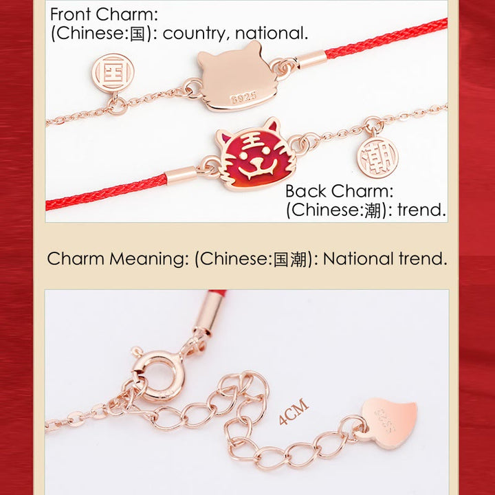 Buddha Stones 925 Sterling Silver Color-changing Chinese Zodiac Luck Protection Red String Chain Bracelet - image 9