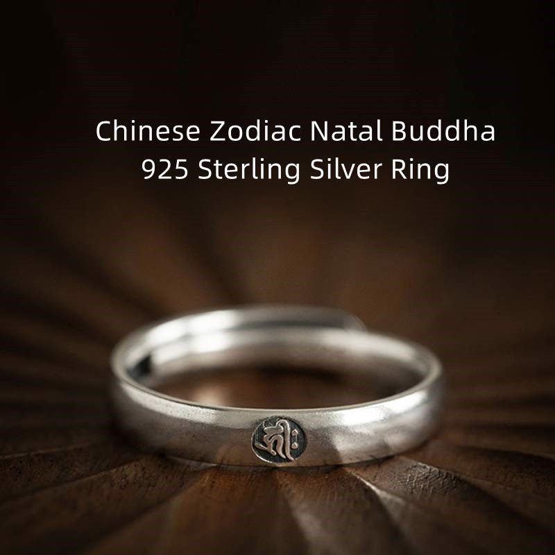 925 Sterling Silver Chinese Zodiac Natal Buddha Blessing Couple Ring - image 0