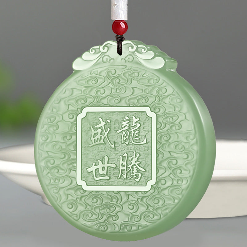 Chinese Zodiac Dragon Jade Luck Necklace String Pendant - image 5