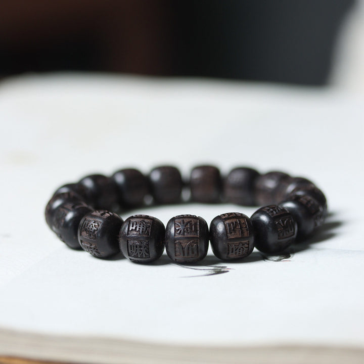 FREE Today: Protect From Negative Energy Tibet Ebony Wood Om Mani Padme Hum Engraved Balance Bracelet