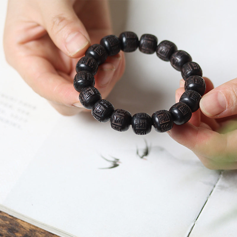 FREE Today: Protect From Negative Energy Tibet Ebony Wood Om Mani Padme Hum Engraved Balance Bracelet