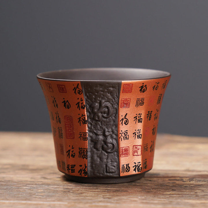 Buddha Stones Small Fu Character Purple Clay Ceramic Teacup Kung Fu Tea Cup 50ml