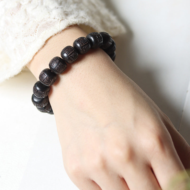 FREE Today: Protect From Negative Energy Tibet Ebony Wood Om Mani Padme Hum Engraved Balance Bracelet