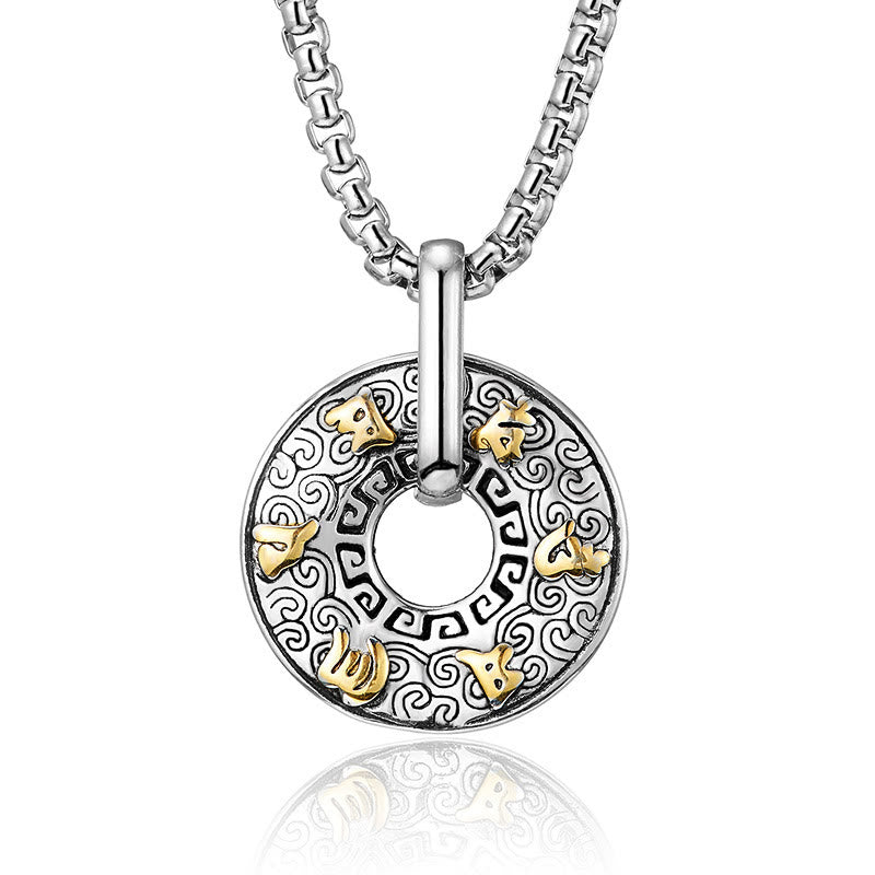 Buddha Stones Tibetan Om Mani Padme Hum Peace Buckle Creativity Necklace Pendant - Golden Om Mani Padme Hum - image 1