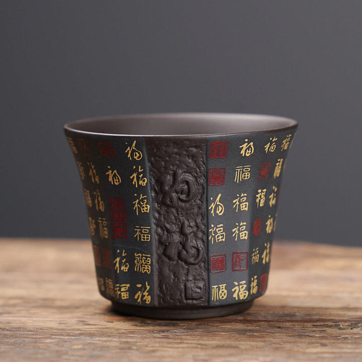 Buddha Stones Small Fu Character Purple Clay Ceramic Teacup Kung Fu Tea Cup 50ml