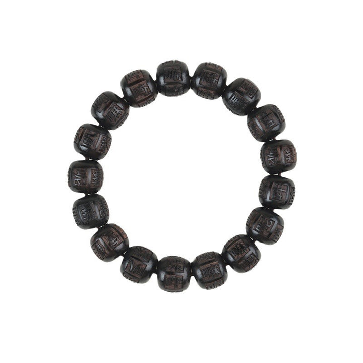 FREE Today: Protect From Negative Energy Tibet Ebony Wood Om Mani Padme Hum Engraved Balance Bracelet