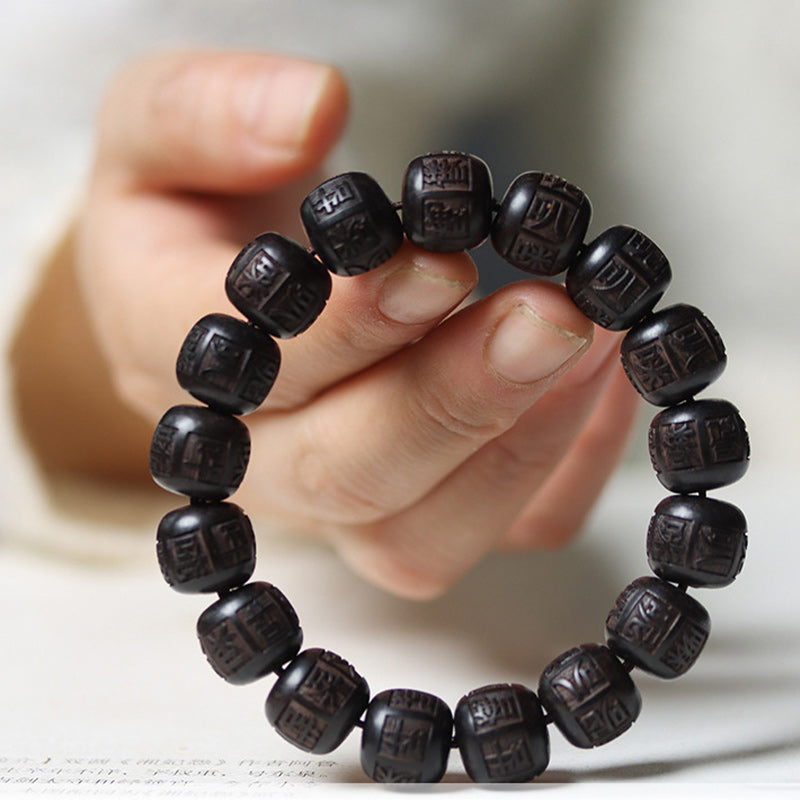 FREE Today: Protect From Negative Energy Tibet Ebony Wood Om Mani Padme Hum Engraved Balance Bracelet