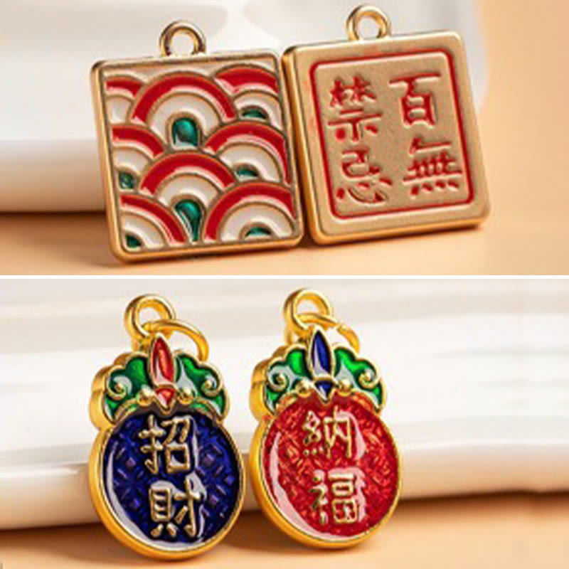 Buddha Stones Nothing to Be Superstitious Dancing Lion Copper Wealth Key Chain - image 5
