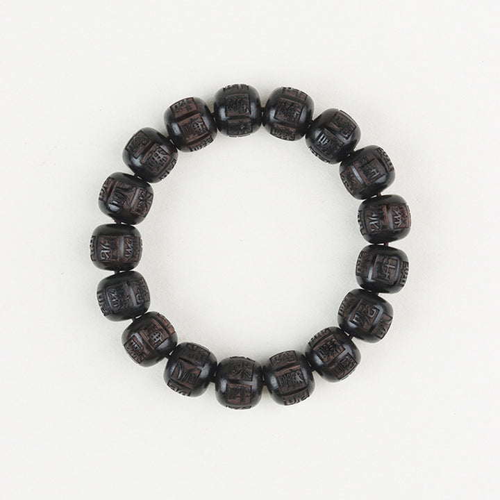 FREE Today: Protect From Negative Energy Tibet Ebony Wood Om Mani Padme Hum Engraved Balance Bracelet