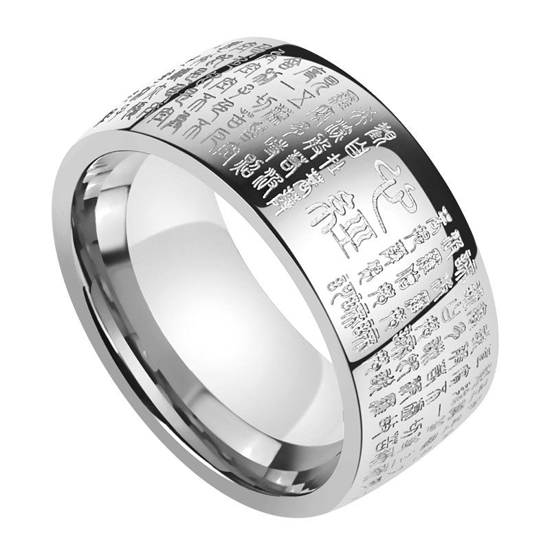 Buddha Stones FengShui Buddhism Ancient Heart Sutra Lucky Ring - image 3
