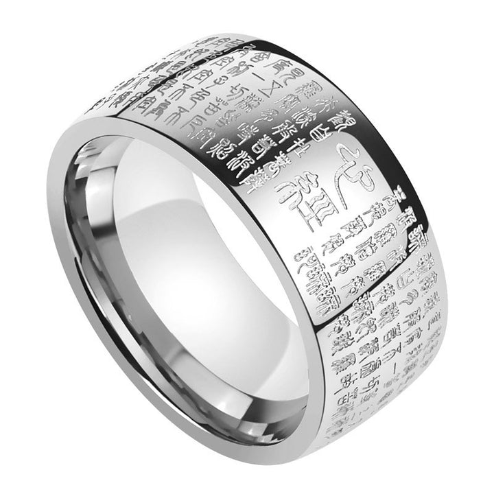 Buddha Stones FengShui Buddhism Ancient Heart Sutra Lucky Ring - image 3