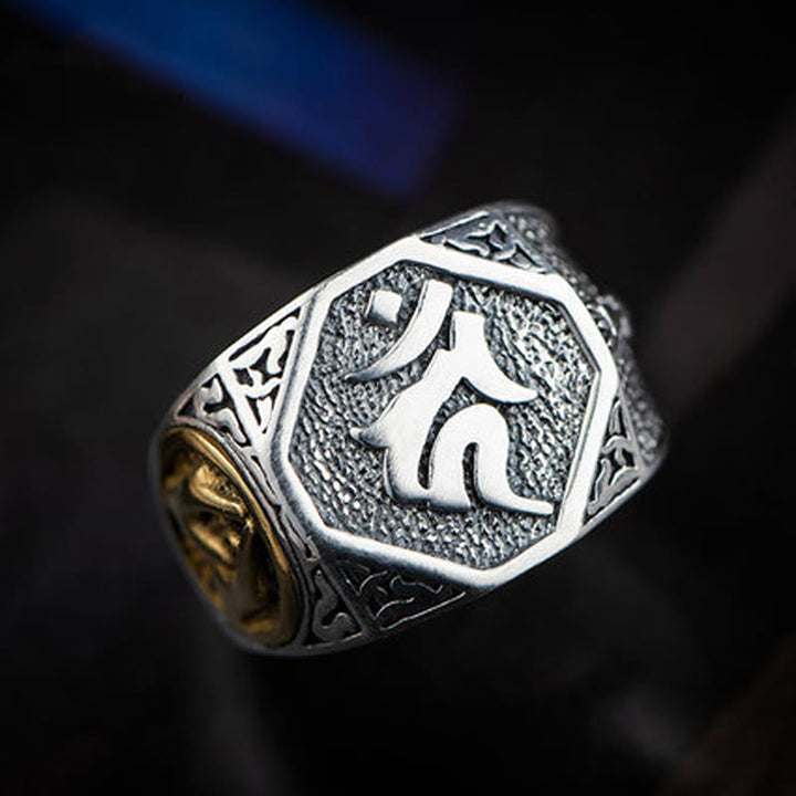 Buddha Stones 925 Sterling Silver Sanskrit Design Carved Protection Adjustable Ring