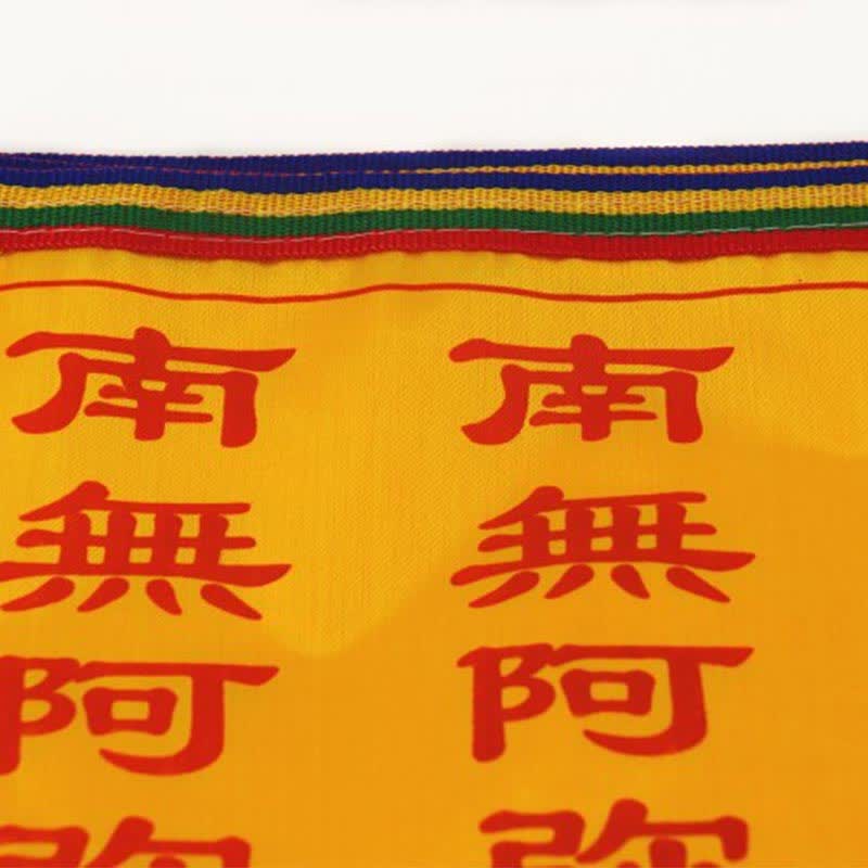 Tibetan 7 Colors Windhorse Letter Auspicious Lotus Outdoor 21 Pcs Prayer Flag