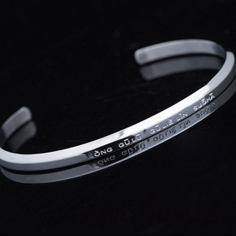 Six True Words Engraving Titanium Steel Blessing Protection Bracelet