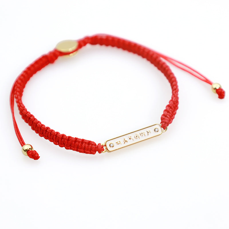 Tibetan Handmade Om Mani Padme Hum Peace Red String Bracelet (Extra 30% Off | USE CODE: FS30)