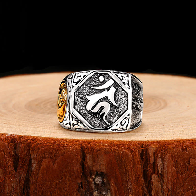 Buddha Stones 925 Sterling Silver Sanskrit Design Carved Protection Adjustable Ring