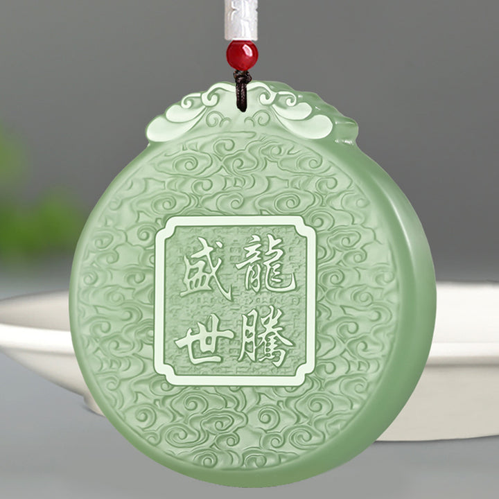 Chinese Zodiac Dragon Jade Luck Necklace String Pendant