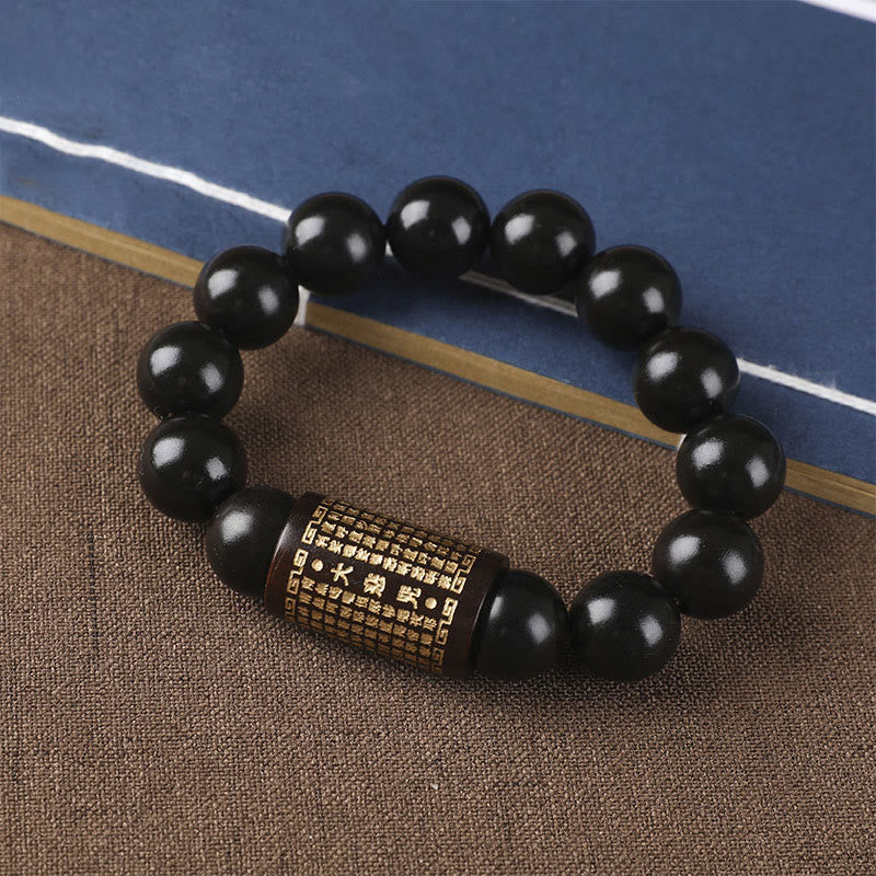 Buddha Stones Lightning Strike Wood Om Mani Padme Hum Protection Bracelet