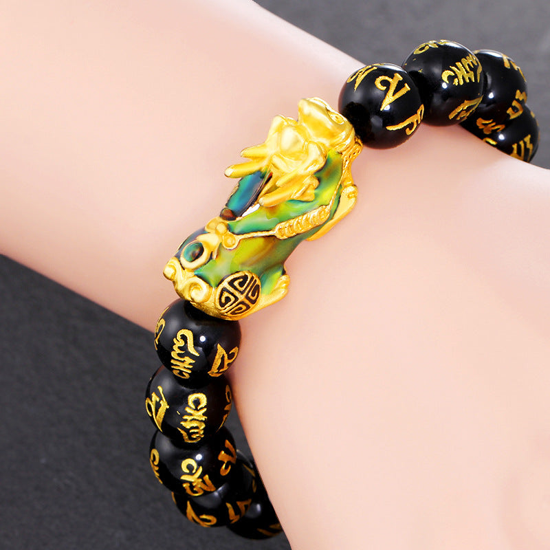 FengShui PiXiu Obsidian Om Mani Padme Hum Wealth Bracelet