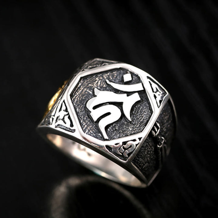 Buddha Stones 925 Sterling Silver Sanskrit Design Carved Protection Adjustable Ring