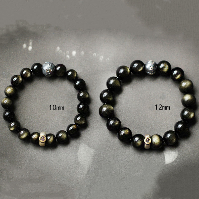 Chinese Zodiac Natal Buddha Obsidian Purification Bracelet